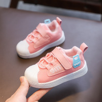 uploads/erp/collection/images/Children Shoes/0576xtp/XU0287354/img_b/img_b_XU0287354_2_OfoKSqQkGsrSSYFzfAu7LMxVasY1DhBL
